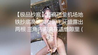 【OnlyFans】台湾网红少妇 Clickleilei刘蕾蕾付费订阅写真 露点自拍，打卡全球网红景点，从少女到孕妇的记录 49