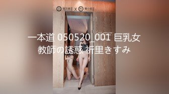 【超顶❤️媚黑淫趴】黑白配✿ 5.16 小伙带着白嫩眼镜女友参加淫趴 被黑鬼无情输出 心疼不已 肉棒太粗了