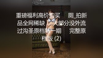 推特NTR绿帽极品身材长腿人妻反差婊【岸芷汀兰】私拍淫乱生活线下约粉丝男单玩得就是刺激