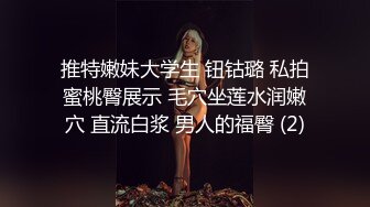 【3_3】肌肉男被三根大鸡操翻,全身冒汗轮番上阵不带停的,最后还往逼里灌红色液体接着操,逼都干烂了