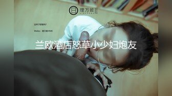 【超唯美❤️极品女神】火爆网红玩偶姐姐『HongKongDoll』最新订阅私信 《情欲小碎花》高清1080P原版无水印