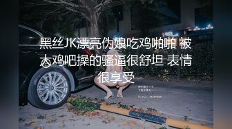 商场女厕全景厕拍蓝衣美眉肥美的鲍鱼已开始变黑了