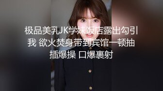 端庄优雅尤物 养生馆老板娘肤白貌美，外表端庄靓丽床上风骚