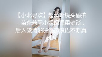 《极品反差✿骚妻泄密》推特S级身材美艳翘臀女神【小可爱】不雅私拍完结~旅游露出性爱野战公共场所啪啪各个地方都是战场