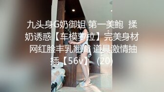 小女友玩給我看1