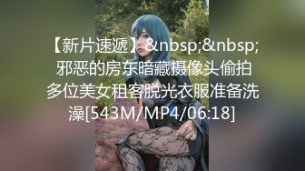 [MP4/ 972M]&nbsp;&nbsp; 极品瑜伽教练，牛仔裤女神，只脱一般裤子是不是更有感觉？