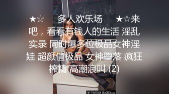 网红nana心理医生的催眠治疗