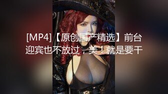 【新片速遞】 女神明星颜值~高跟鞋【性感茹茹】这个飞机我今晚打了 N次 [918MB/42:23]