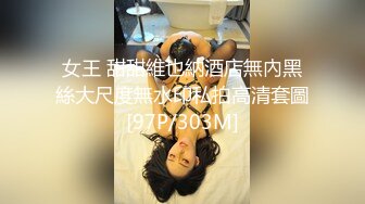 商场厕所偷拍漂亮的长裙美少妇