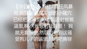 ❤️清纯萝莉小学妹❤️摇摆晃动的双马尾谁不想扯一下 穿着JK服，屁股后面在戴着一个狐狸小尾巴，后入中出可爱双马尾小可爱 (3)