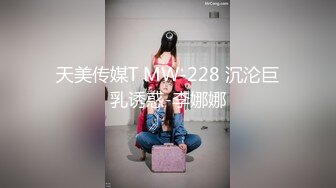 [MP4/ 1.37G]&nbsp;&nbsp;花高价约了两个年轻嫩嫩的苗条小美女到酒店释放欲望啪啪高潮，抽插双飞感受妹子爱抚亲吻真是天堂享受