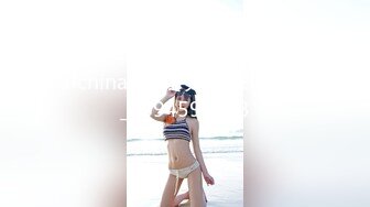 ✿极品美少妇✿阿姨约到年轻小伙心里乐开花，多半心想：又能赚钱又能艹逼，爽歪歪！