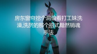 糖心出品▌小包子▌JK制服好好服侍辛苦上班的男友