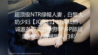 IDG5402 爱豆传媒 约会我的白月光女孩 璐璐