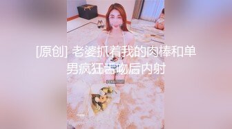 ❤️紧张刺激露出❤️反差嫩妹骚婊〖小空〗楼道全裸露出自慰，人前女神 人后小狗，快点来牵好不然乱跑出去了~