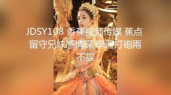 [MP4]极品尤物性感女神！5小时激情不断！吊带小背心齐逼短裤，柔软奶子道具插穴，扶腰后入被炮友尽情蹂躏