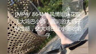 MD-0042 杜冰若 俏佳人性感律师上门诱惑当事人啪啪