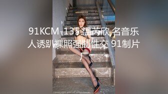 《精品泄密㊙️反差高材生》露脸才是王道！上海斯文眼镜留学生【洋洋】不雅私拍~露出自慰洗澡电臀啪啪深喉到翻白眼~震撼 (7)