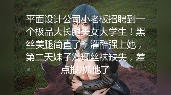 《极品泄密✿魔手✿外购》近水楼台先得月第七期！校内厕拍达人女厕偸拍J官学院女同学方便，性欲强型大毛逼，附生活照