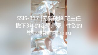 【新片速遞 】&nbsp;&nbsp;漂亮大奶美眉 屁屁和逼逼两个在一起 好身材妹子用超大超长工具双插粉鲍嫩菊 尿尿喷不停 [266MB/MP4/06:02]