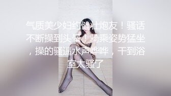 隔壁美容店老板娘