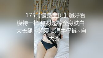 [MP4/ 1.27G]&nbsp;&nbsp; 东北网红女神极品肥臀&nbsp;&nbsp;胸有有点小激情啪在啪&nbsp;&nbsp;骑身上磨蹭脱掉内裤&nbsp;&nbsp;主动套弄抽插美臀&n