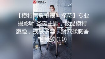 [MP4/ 1.91G] 约操良家眼镜妹妹，穿上黑丝袜操，扎起双马尾吃屌，撕档舔穴，骑乘猛干小骚逼