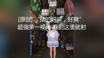 同學會（上）背叛女友