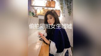 和身穿瑜伽裤的小萝莉女友不眠之夜  贴身瑜伽裤勾勒迷人线条  馒头逼一线天一览无遗