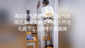 《顶级❤️福利》推特反差骚母狗【骚妻淫荡】诚邀铁粉单男大黑牛捅B淫乱3P原始活动情趣道具调教66P 51V