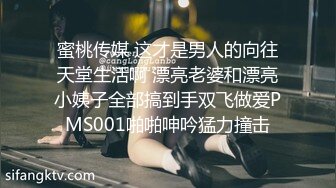 【蛋蛋后小孕妈】，5个月大肚子，总是想着做爱，可以放心的无套内射了，刺激！ (1)