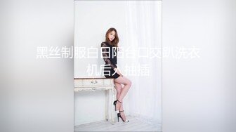 情趣女仆白皙美乳妹子和炮友双人啪啪 口交椅子上位骑乘床上性感屁股上下套弄 很是诱惑喜欢不要错过