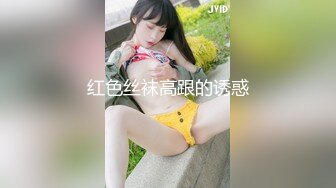 【极品❤️淫娃学妹】鸡教练✿ 网黄摄影师专属学妹玩物 魔女OL娘迷奸肥宅室友 淫丝洛丽塔犹如充气娃娃 爆艹蜜穴榨射[514MB/MP4/30:55]