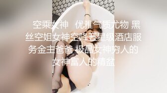 [MP4/ 244M] 外围女神场，身姿绰约，勾魂小妖精，舔穴乱扭，C罩杯大胸乱颤干爽