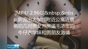 ✨意情迷乱✨劲爆完美身材公关经理被老板安排去接待客户，喝的多了就躺床上故意让客户操她，还大声说要插得深一点