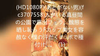 【新片速遞】&nbsp;&nbsp;✨【2024年度新档】长得像李嘉欣的泰国杂志模特「PimPattama」OF私拍 高颜值大飒蜜轻熟御姐【第九弹】[5G/MP4/2:57:07]