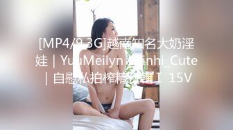 国产麻豆AV MKY MKYHC003 租房的淫乱事件簿 新人女优 檀雅