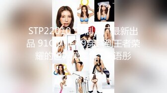 [FHD/9.03G]女神糖糖 七部合集