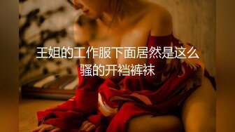 《顶级⭐重磅☛极品反差》露脸才是王道！OnlyFans野性前卫刺青巨乳女网红【panid】不雅私拍，这对车大灯是真的太顶了 (4)