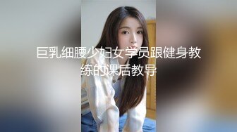 石家庄少妇口交