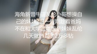 艹钓到的熟女