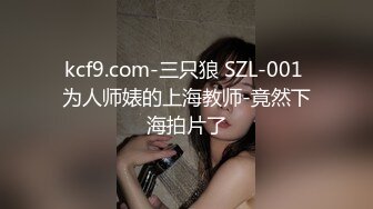 OnlyFans 百变女神极品反差萝莉嫩妹 minichu 高价打炮自慰巨乳嫩B淫水多第4期2