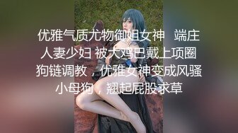 【swag】绿帽控帮人妻好友服务他老公