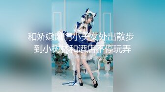 极品白嫩福利姬美女 桃酱@酥酥 自慰爆浆视频福利合集 [31V] (23)