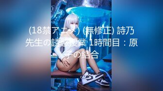 eve91 夫妻验证