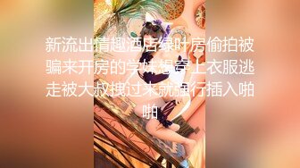 [MP4/ 869M]&nbsp;&nbsp;清纯邻家小妹来袭 ！一脸清纯双马尾 ！和男友开房操逼，主动骑乘嗯嗯呻吟，张开双腿正入啪啪撞击