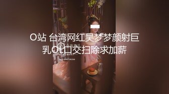 ★☆【极品御姐完美露脸】★☆超淫丝袜母狗『小语』新版私拍爆裂黑丝各种爆操骚逼高潮 (16)