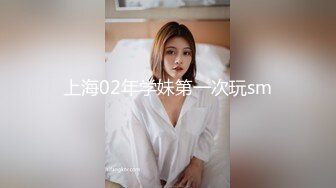 【新片速遞】&nbsp;&nbsp;起点传媒 性视界传媒 XSJHG009 看个球赛被女友NTR 斑斑【水印】[673MB/MP4/31:31]