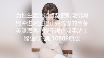 2024重磅流出，巨乳女神【姜仁卿】私拍，售价112美金六一限定特别篇牛仔服褪去的诱惑自摸，全程香艳诱人 (1)