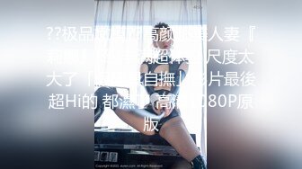 白天服装店，晚上操逼间【下篇】小哥自己玩3哥骚逼少妇，直接在地上轮流爆草骚穴，干的骚逼高潮冒白浆精彩